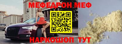 каннабис Среднеуральск