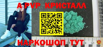 каннабис Среднеуральск