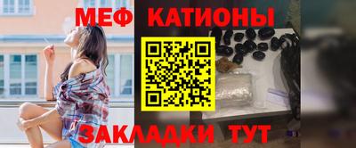 каннабис Среднеуральск
