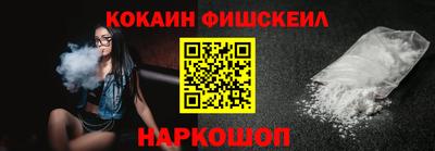 соль ск Тверь