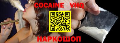 каннабис Среднеуральск