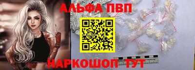 метадон Татарск