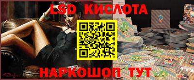метадон Татарск