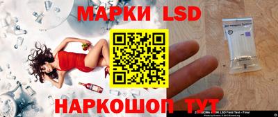 метадон Татарск