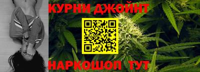 каннабис Среднеуральск