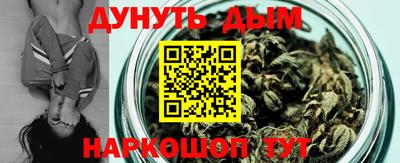 винт Ставрополь
