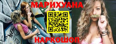 метадон Татарск