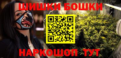 соль ск Тверь