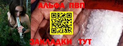 каннабис Среднеуральск