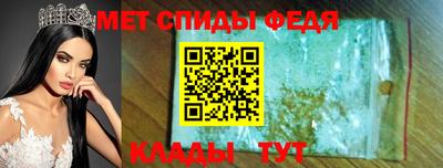 каннабис Среднеуральск