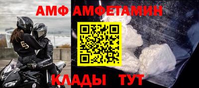метадон Татарск