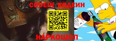 каннабис Среднеуральск