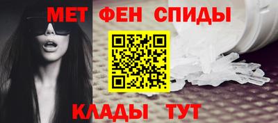 соль ск Тверь