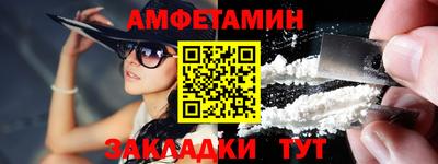 метадон Татарск