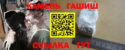 метадон Татарск