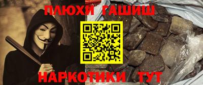 ALPHA PVP Тара