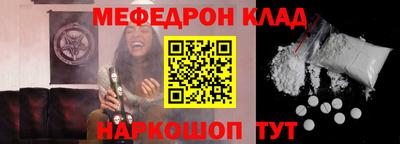 метадон Татарск