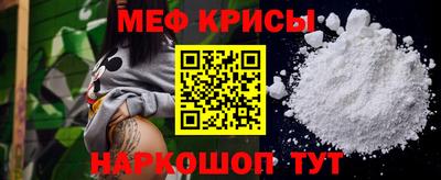 гашик Старая Купавна