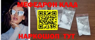 каннабис Среднеуральск