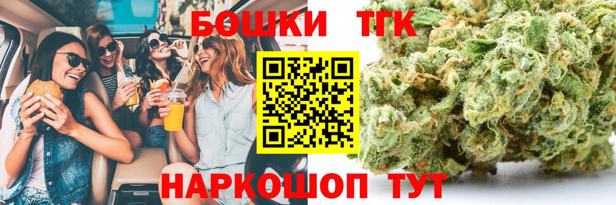 Нарткала  Марихуана ГИДРОПОН  Каннабис марихуана  Вход с VPN 
